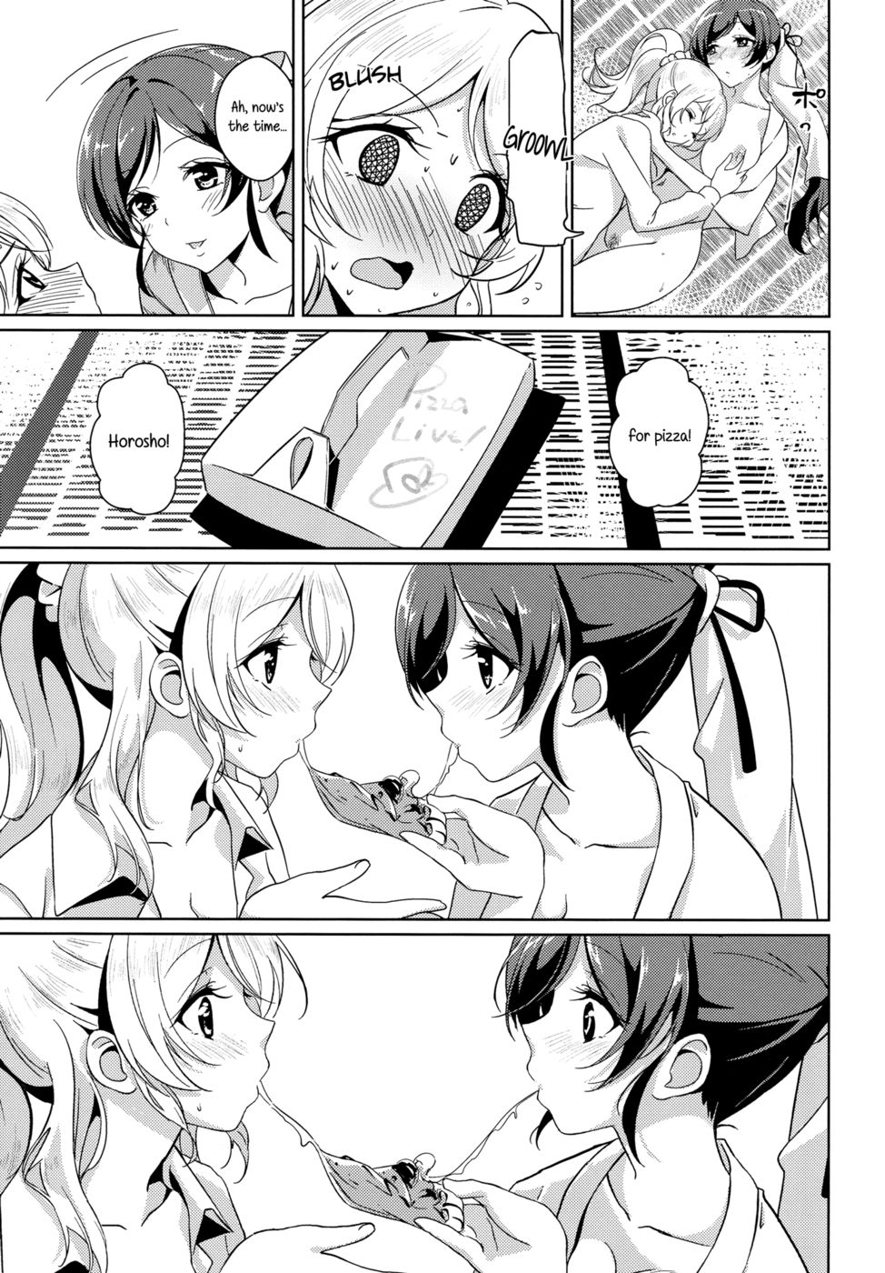 Hentai Manga Comic-Dear Secrets-Read-12